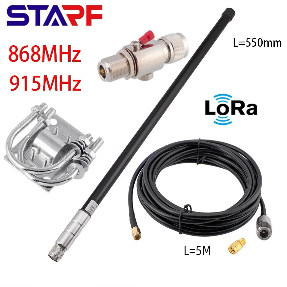 12dBi 55cm Antenna Kit 868MHz 915MHz Helium Miner Omni Fiberglass Aerial Lora Wan Sensecap Rak Boncat Hotspot Antenna With Cable
12dBi 55cm Antenna Kit 868MHz 915MHz Helium Miner Omni Fiberglass Aerial Lora Wan Sensecap Rak Boncat Hotspot Antenna With Cable