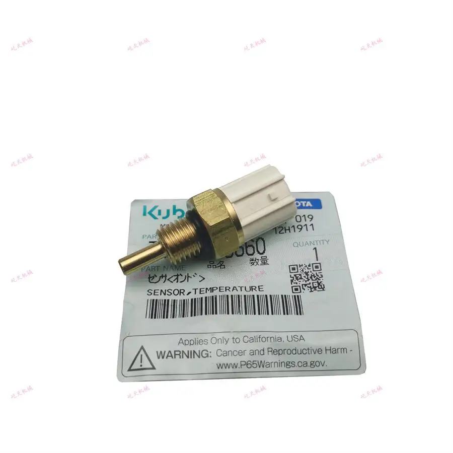 T1063-65660,Kubota SENSOR TEMPERATURE,KX080,KX121,KX161,KX41,KX71,KX91,U15,U17,U25, U35,U45,L3130, L3540 SENSOR TEM SWITCH 
T1063-65660,Kubota SENSOR TEMPERATURE,KX080,KX121,KX161,KX41,KX71,KX91,U15,U17,U25, U35,U45,L3130, L3540 SENSOR TEM SWITCH