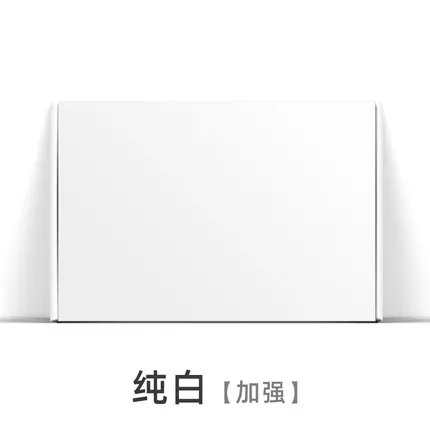 5pcs/ 10pcs/ White gift box 3-layer corrugated box Festival gift wedding carton supports custo customized size and printing logo
5pcs/ 10pcs/ White gift box 3-layer corrugated box Festival gift wedding carton supports custo customized size and printing logo