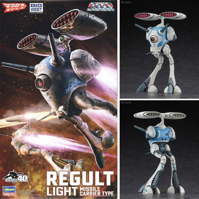 Набор оригинальных моделей HASEGAWA 1/72, регулируемая модель, тип переносчика ракет, аниме, фигурка, игрушки, Сборная модель, подарки для мальчиков
Набор оригинальных моделей HASEGAWA 1/72, регулируемая модель, тип переносчика ракет, аниме, фигурка, игрушки, Сборная модель, подарки для мальчиков