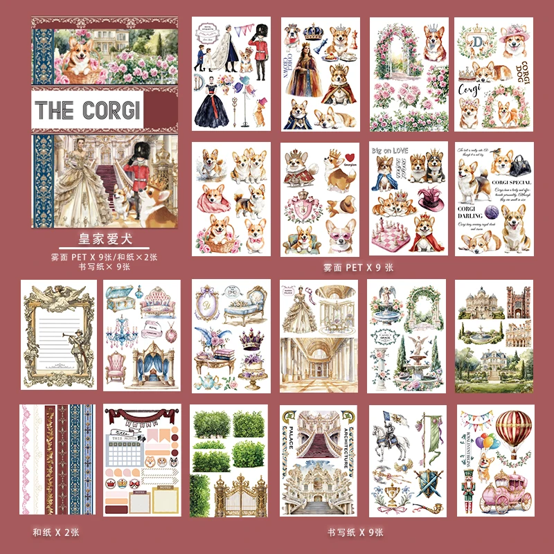 Книга-наклейка для скрапбукинга
Книга-наклейка для скрапбукинга