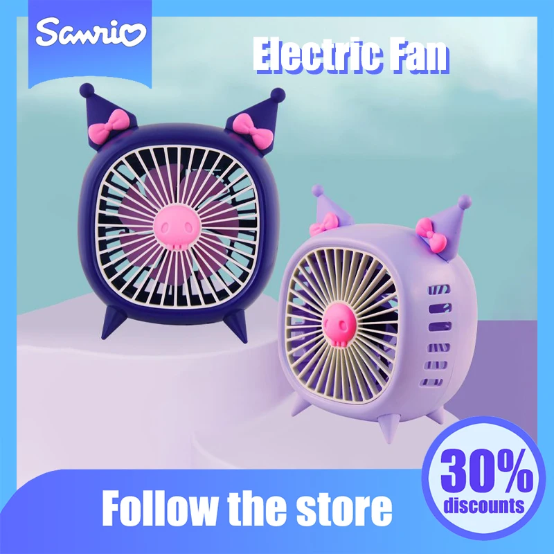 Kawaii Sanrio аниме Электрический вентилятор милый Kuromi мультфильм лето крутой Настольный ретро Электрический вентилятор Оригинальный детский подарок
Kawaii Sanrio аниме Электрический вентилятор милый Kuromi мультфильм лето крутой Настольный ретро Электрический вентилятор Оригинальный детский подарок