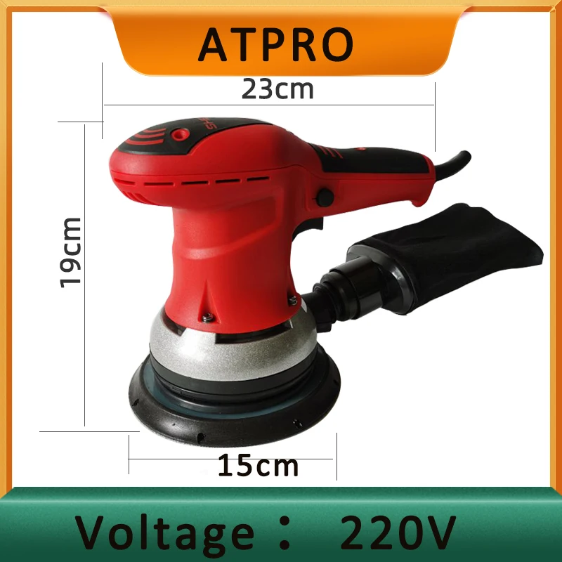 ATPRO 350W 6-inch Car electric sandpaper grinder for polishing putty and putty dust vacuum 5800-10000 rpm
ATPRO 350W 6-inch Car electric sandpaper grinder for polishing putty and putty dust vacuum 5800-10000 rpm