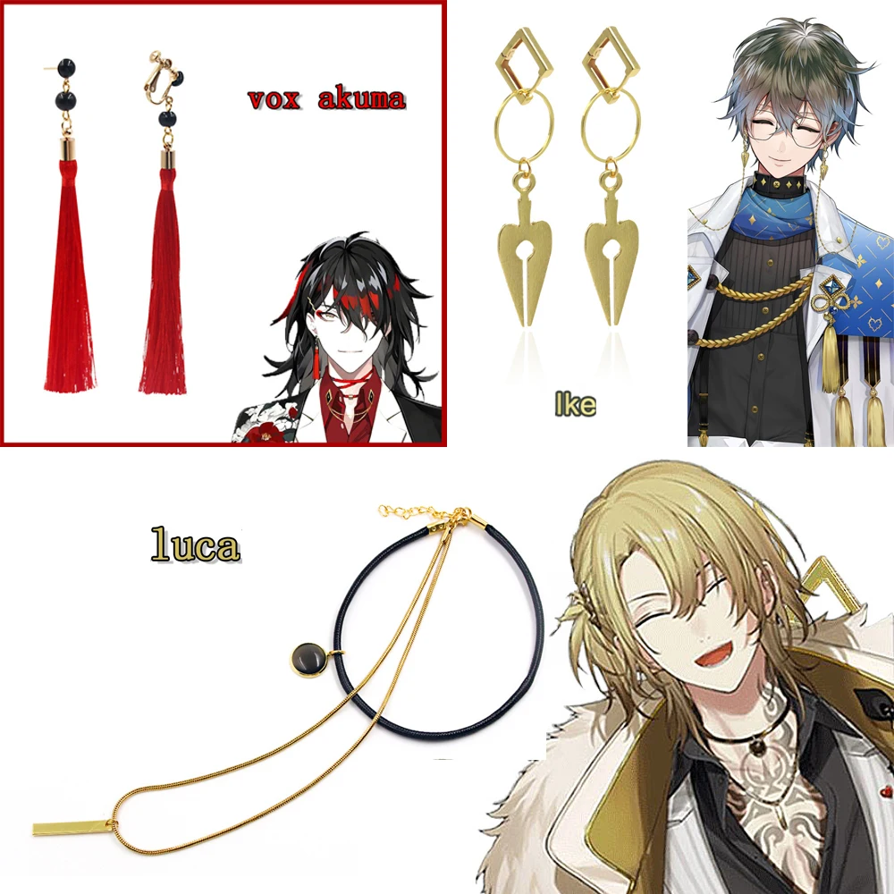 Anime Ike Eveland Earrings Vox Akuma Earrings Luca Necklace Fashion Men Virtual Cartoon Character Cos Clothing Accessories
Anime Ike Eveland Earrings Vox Akuma Earrings Luca Necklace Fashion Men Virtual Cartoon Character Cos Clothing Accessories
