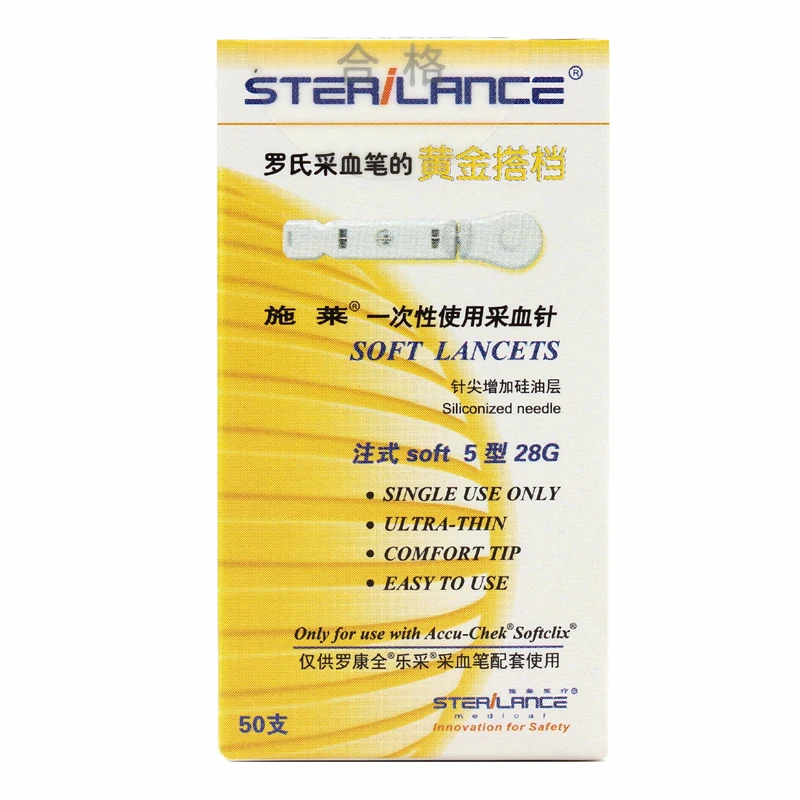 Schley disposable blood collection needle 50 sticks 28G Roche blood glucose meter test paper blood collection pen disposable blo
Schley disposable blood collection needle 50 sticks 28G Roche blood glucose meter test paper blood collection pen disposable blo