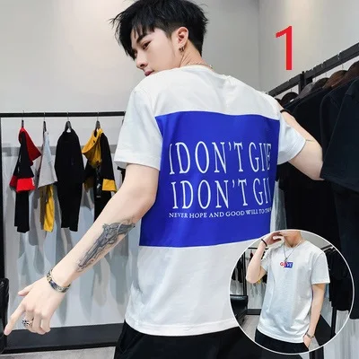 Men's 2022 summer new short-sleeved t-shirt trend summer tide brand cotton clothes
Men's 2022 summer new short-sleeved t-shirt trend summer tide brand cotton clothes