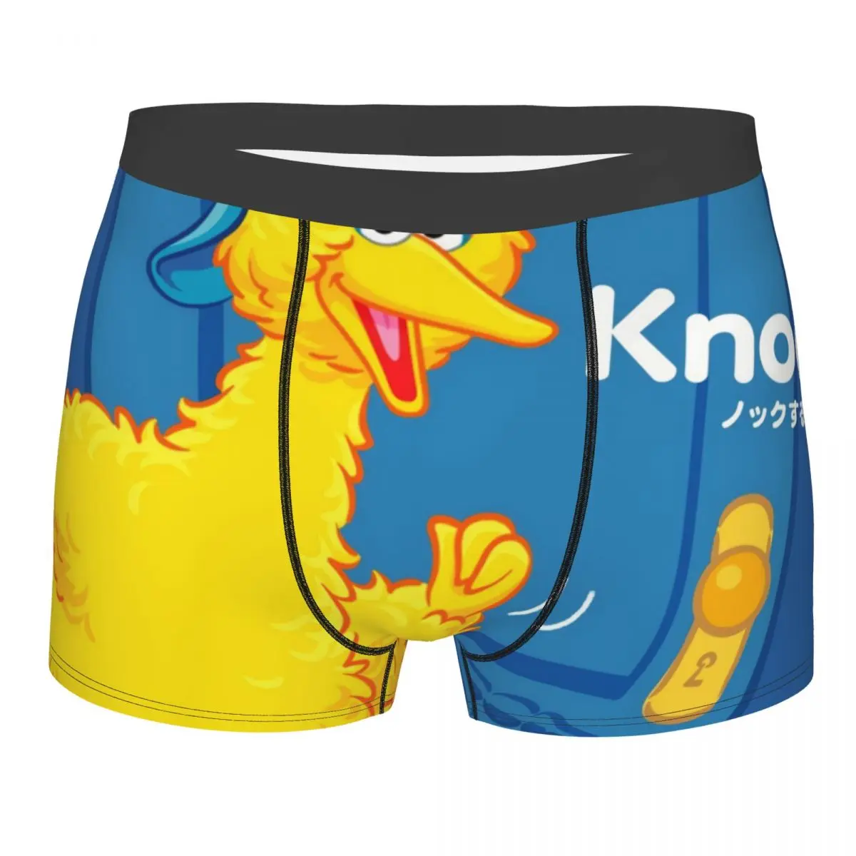 Big Bird Man's Boxer Briefs Underwear Sesame Street Highly Breathable High Quality Sexy Shorts Gift Idea
Big Bird Man's Boxer Briefs Underwear Sesame Street Highly Breathable High Quality Sexy Shorts Gift Idea