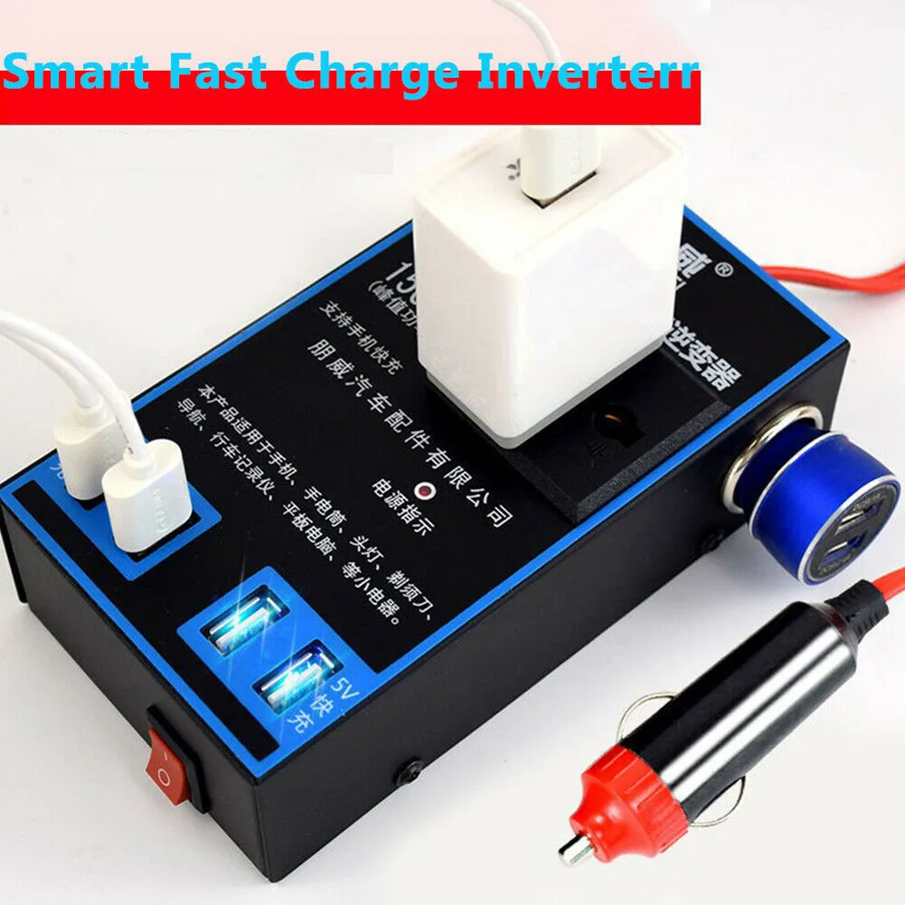 1500w Power Inverter Adapter Converter 12v/24V To DC 110V/220v Car Chargers Trip Car Accessories High-quality Inverters
1500w Power Inverter Adapter Converter 12v/24V To DC 110V/220v Car Chargers Trip Car Accessories High-quality Inverters
