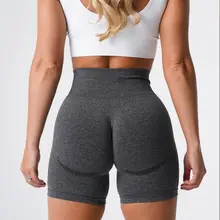 1-Peach Buttocks Fitness Leggings Womens Gym Sports Tight Running Shorts Hip Three-point Pants High Waist Seamless Yoga Shorts