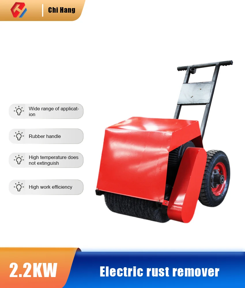 Hand Push Type Multifunctional Electric Rust Remover Steel Pipe Polishing Machine Small High Pressure Grinder
Hand Push Type Multifunctional Electric Rust Remover Steel Pipe Polishing Machine Small High Pressure Grinder
