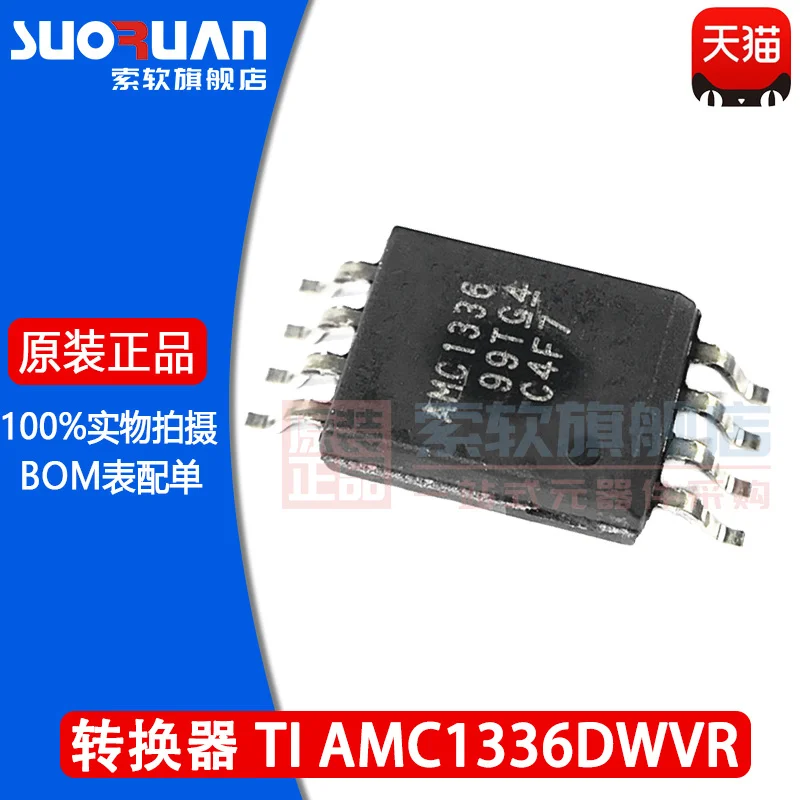 5/pcs New original amc1336dwvr amc1336 data acquisition digital to analog converter patch tssop20
5/pcs New original amc1336dwvr amc1336 data acquisition digital to analog converter patch tssop20