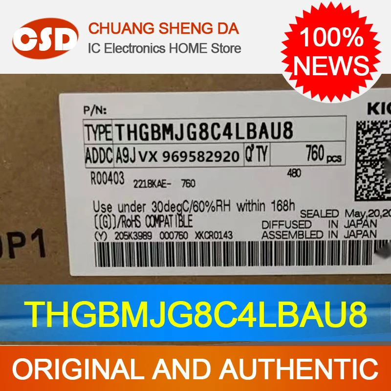 THGBMJG8C4LBAU8 Flash Memory Chip EMMC32G 153ball Empty Data BGA thgbmjg8c4lbau8 100% New Original Free Shipping Diy Electronics
THGBMJG8C4LBAU8 Flash Memory Chip EMMC32G 153ball Empty Data BGA thgbmjg8c4lbau8 100% New Original Free Shipping Diy Electronics