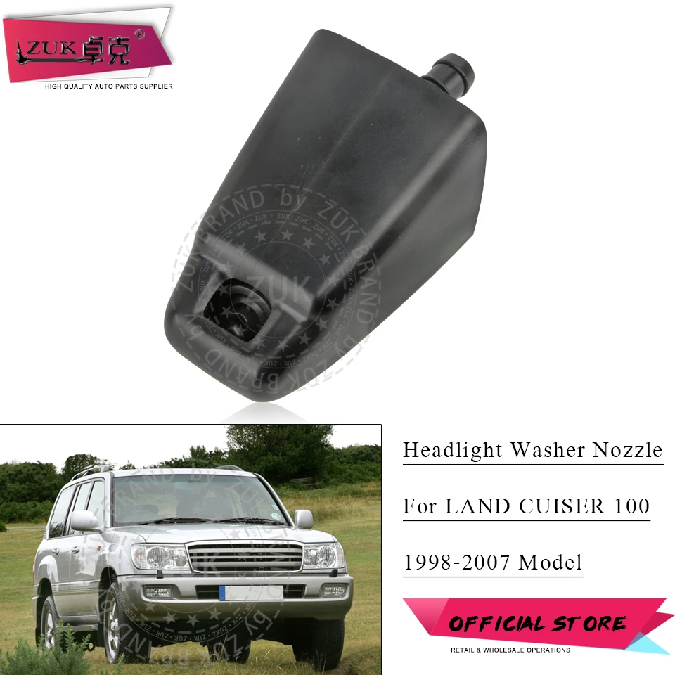 Насадка для омывателя автомобильных фар, для TOYOTA LAND CRUISER 100 LC100 1998-2007 OEM:85044-60060
Насадка для омывателя автомобильных фар, для TOYOTA LAND CRUISER 100 LC100 1998-2007 OEM:85044-60060