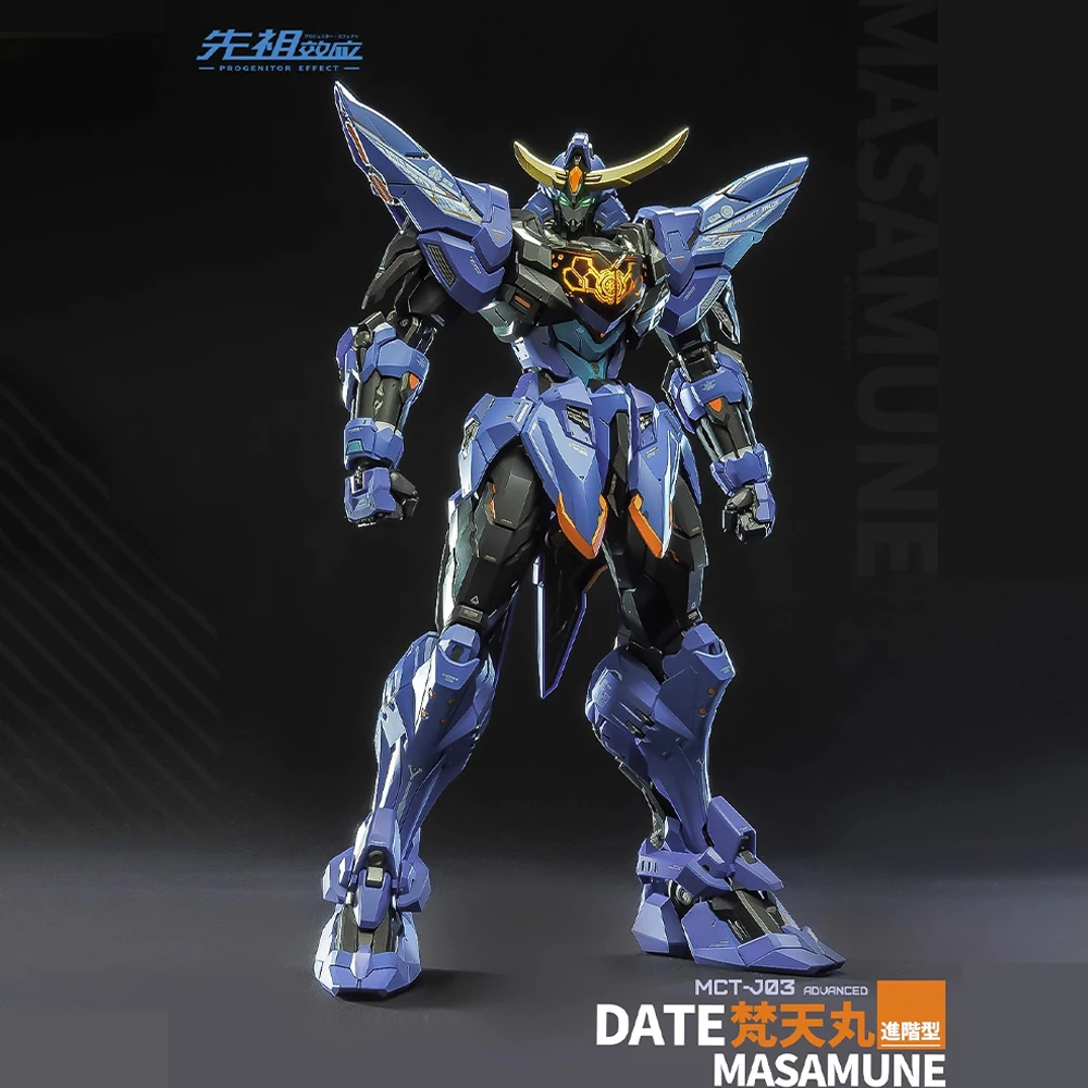 Original 1/72 Mct-j03 Moshow Anime Figure Fantianwan Action Figures Progenitor Effect Model Metal Mecha Decorat Christmas Gifts
Original 1/72 Mct-j03 Moshow Anime Figure Fantianwan Action Figures Progenitor Effect Model Metal Mecha Decorat Christmas Gifts