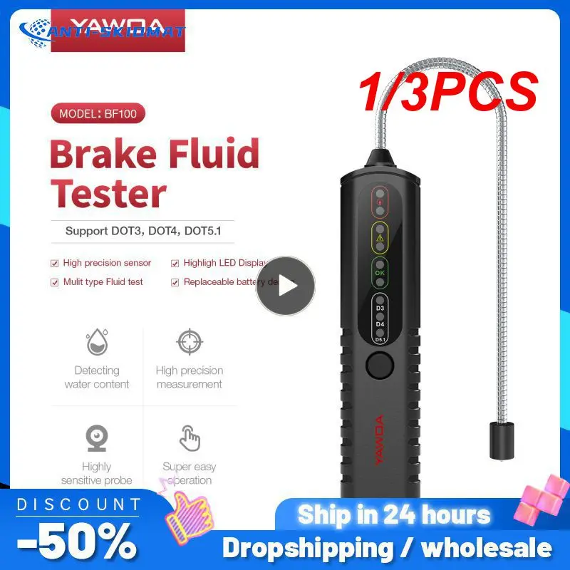 1/3 шт. EDiag BF 200 тестер тормозной жидкости Автомобильный цифровой тестер тормозной жидкости BF200 подходит для определения тормозной жидкости bf 100 Прямая поставка
1/3 шт. EDiag BF 200 тестер тормозной жидкости Автомобильный цифровой тестер тормозной жидкости BF200 подходит для определения тормозной жидкости bf 100 Прямая поставка