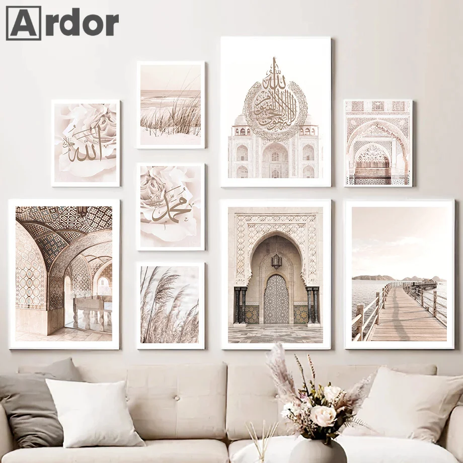 Islamic Ancient Door Wall Art Canvas Painting Calligraphy Poster Reed Wooden Bridge Landscape Prints Muslim Living Room Decor
Islamic Ancient Door Wall Art Canvas Painting Calligraphy Poster Reed Wooden Bridge Landscape Prints Muslim Living Room Decor