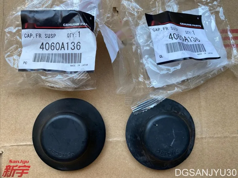 Outlander2.3 ASX LANCER eclipsecgrandis CAP, передний SUSP стойка отверстие 4 см 4060A136 a пара 2 шт Япония Подлинный
Outlander2.3 ASX LANCER eclipsecgrandis CAP, передний SUSP стойка отверстие 4 см 4060A136 a пара 2 шт Япония Подлинный