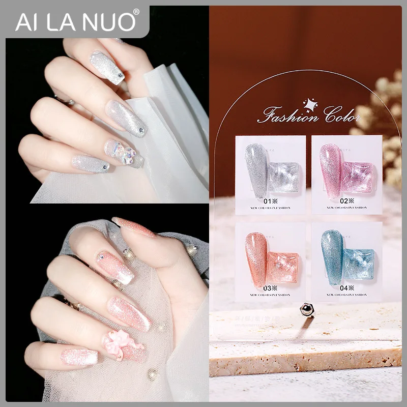 4 Colors Nail Gel Polish 8ml Diamond Cat Eye Soak Off Uv Led Long Lasting Varnish Gel Nail Art Polish Gel for Manicure Supplies
4 Colors Nail Gel Polish 8ml Diamond Cat Eye Soak Off Uv Led Long Lasting Varnish Gel Nail Art Polish Gel for Manicure Supplies