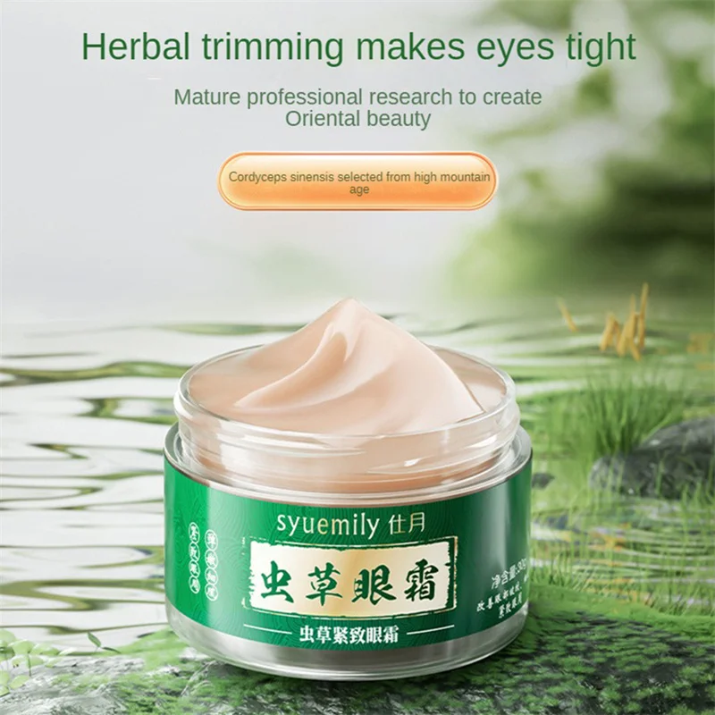

30g Cordyceps Firming Eye Cream Multi-effects Fine Line Anti-Wrinkle Removal Anti Aging Tightening Puffiness Nourishing Eye Skin