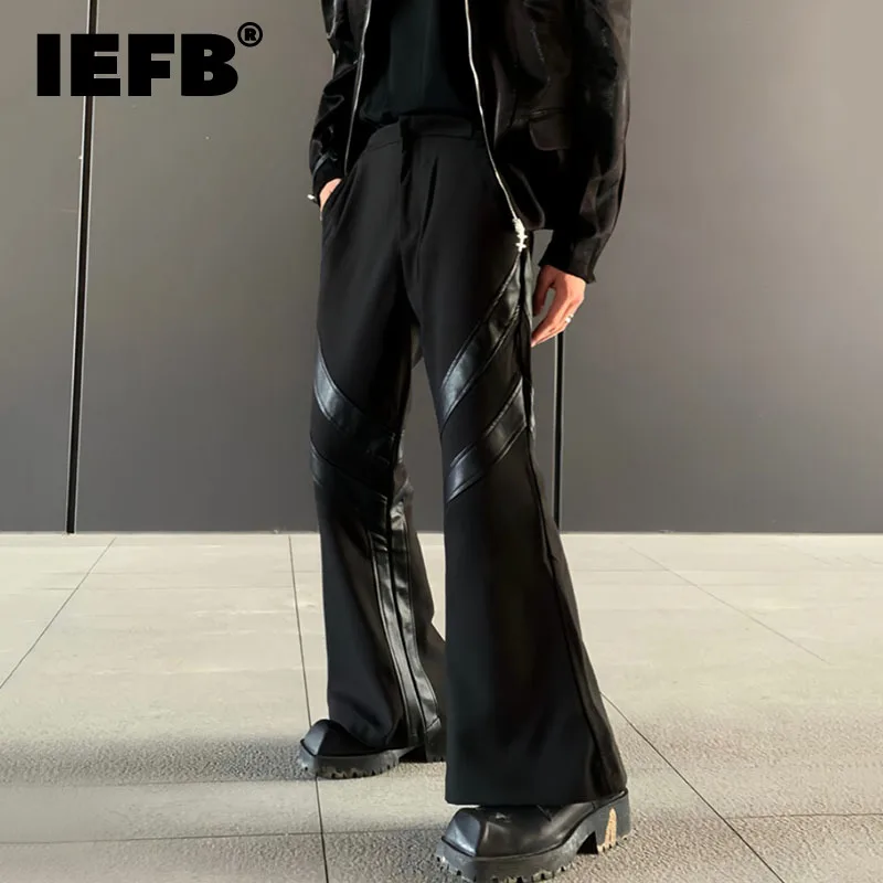 IEFB трендовые мужские костюмные брюки, модные нишевые дизайнерские Сращенные кожаные микробрюки, высококачественные свободные широкие повседневные брюки 9C2502
IEFB трендовые мужские костюмные брюки, модные нишевые дизайнерские Сращенные кожаные микробрюки, высококачественные свободные широкие повседневные брюки 9C2502