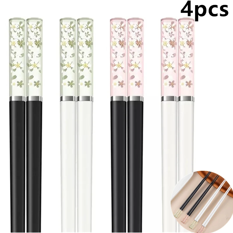 Cute Chopsticks Cherry Blossom Petals Pattern Kitchen Accessories Non-slip Sushi Stick Chopsticks Eco-Friendly Food Chopsticks
Cute Chopsticks Cherry Blossom Petals Pattern Kitchen Accessories Non-slip Sushi Stick Chopsticks Eco-Friendly Food Chopsticks