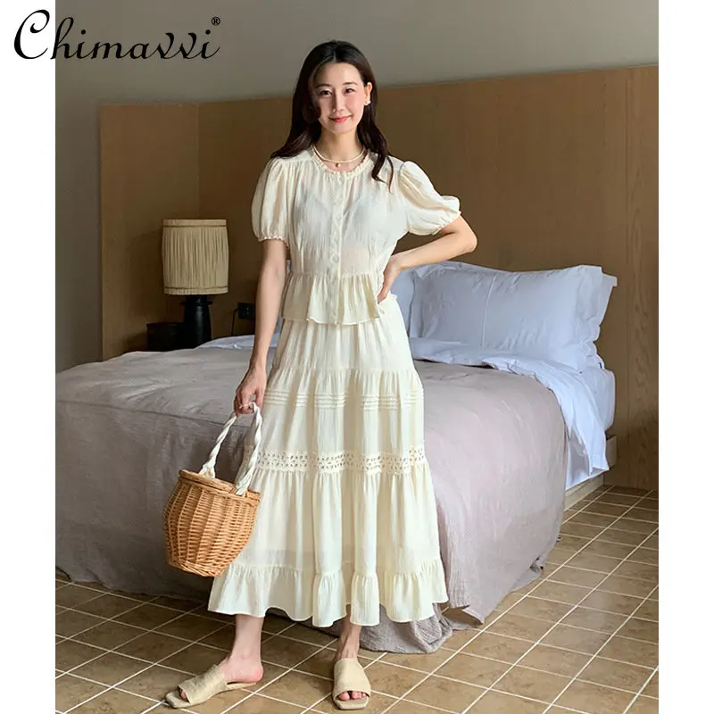 Женский летний костюм из двух предметов, роскошный элегантный костюм во французском стиле с топом с коротким рукавом и юбкой трапециевидной формы с завышенной талией
Женский летний костюм из двух предметов, роскошный элегантный костюм во французском стиле с топом с коротким рукавом и юбкой трапециевидной формы с завышенной талией