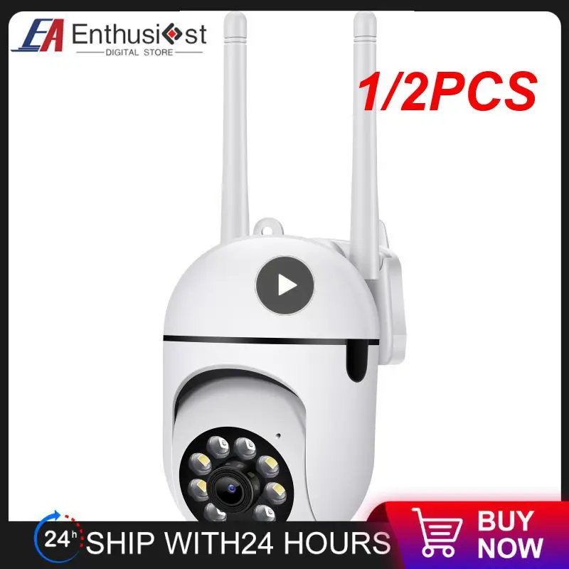 1/2PCS Security Camera 2.4G WIFI Camera Outdoor PTZ Speed Wireless IP Camera CCTV 4X Digital Zoom Audio Network Surveillance CAM
1/2PCS Security Camera 2.4G WIFI Camera Outdoor PTZ Speed Wireless IP Camera CCTV 4X Digital Zoom Audio Network Surveillance CAM