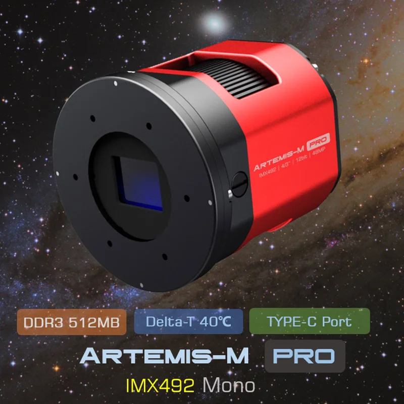 

Проигрыватель One Artemis-M Pro (IMX492) USB3.0 моно охлаждаемая камера