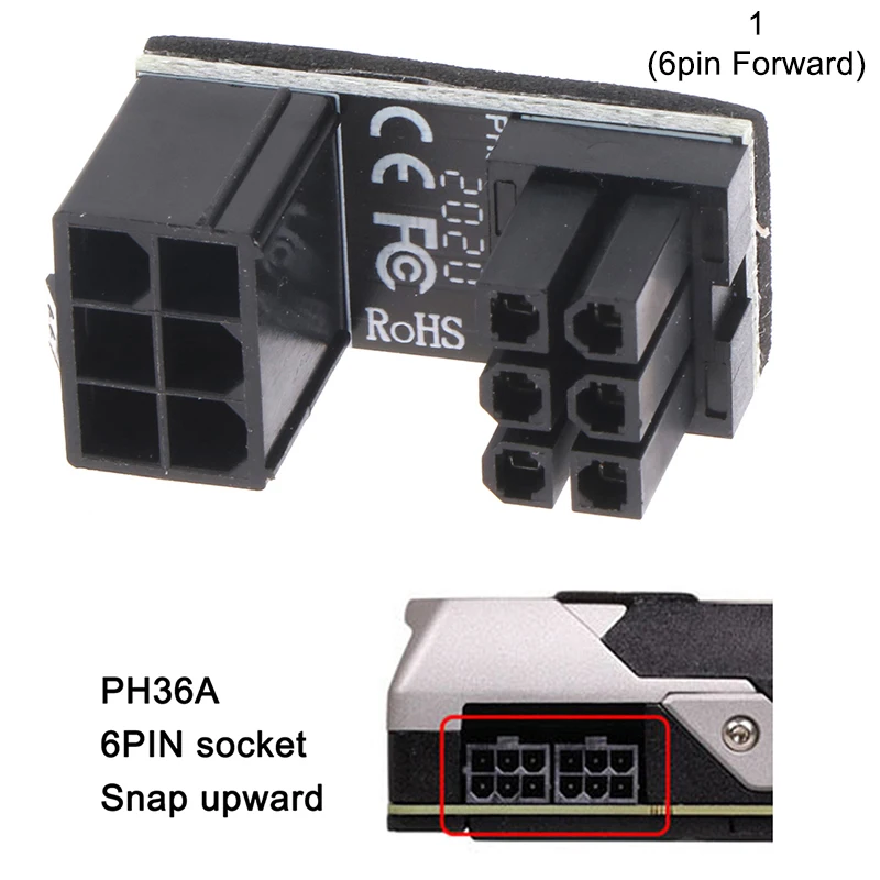 

1x ATX GPU VGA PCIe 6-контактный угловой разъем U до 180 градусов плата адаптера питания шарнир рулевого управления для рабочего стола