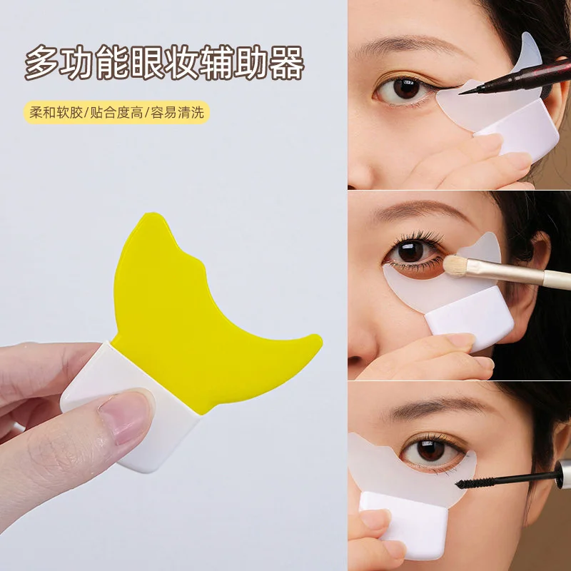 100Pcs Crescent Shaped Silicone Eye Makeup Assistant Eyeliner Eye Black Lying Silkworm Lower Eyelid Eye Shadow Eye Tail
100Pcs Crescent Shaped Silicone Eye Makeup Assistant Eyeliner Eye Black Lying Silkworm Lower Eyelid Eye Shadow Eye Tail