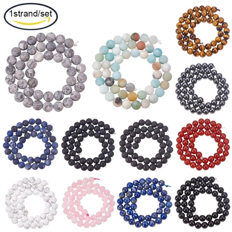 1 Strand Frosted Natural Amazonite Bead Strands Round Hole: 1mm 47~49pcs/strand for Jewelry Making
1 Strand Frosted Natural Amazonite Bead Strands Round Hole: 1mm 47~49pcs/strand for Jewelry Making