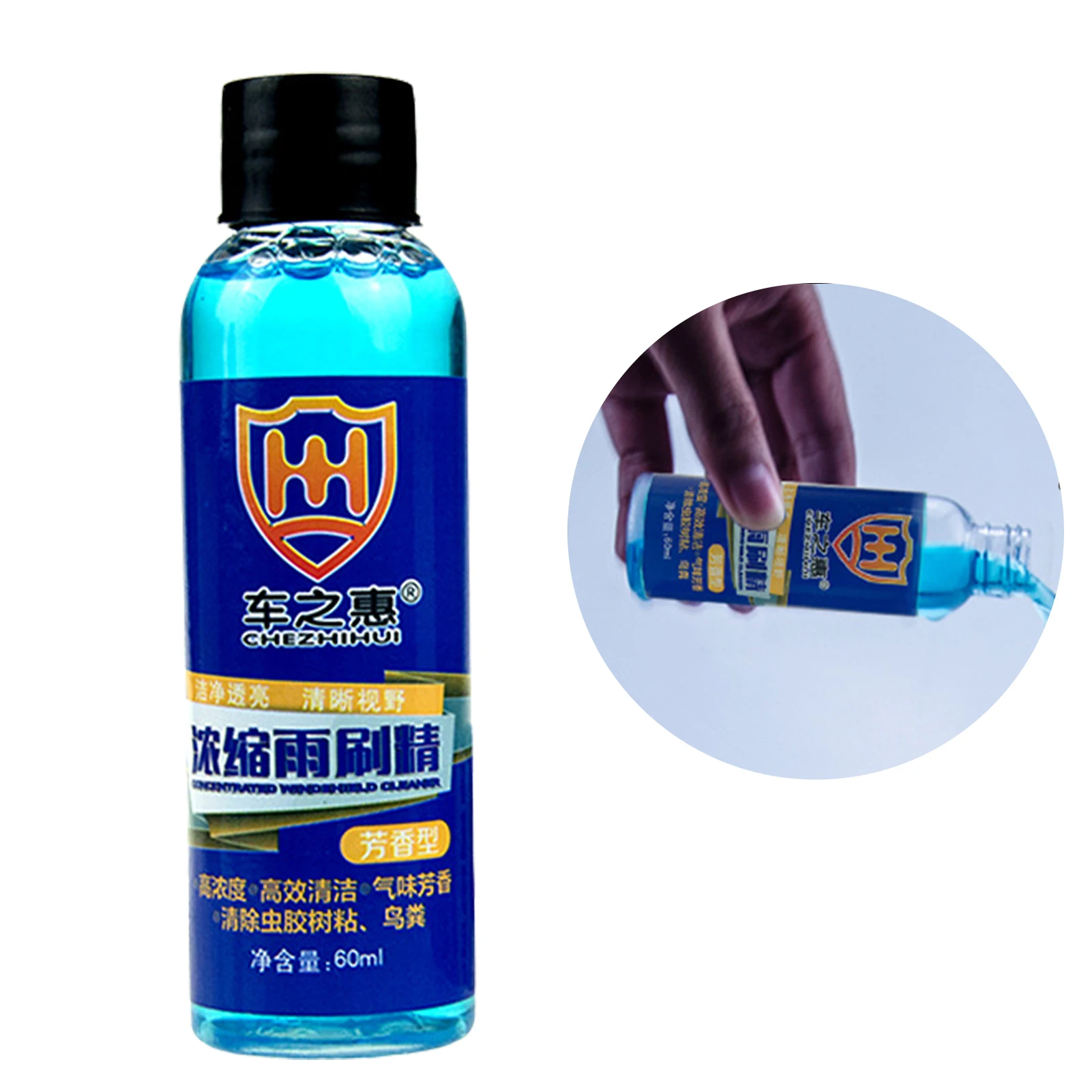 Car Glass Cleaning Liquid 60ML High Concentration Wiper Essence Long-Lasting Windshield Washer Obvious Decontamination Effect
Car Glass Cleaning Liquid 60ML High Concentration Wiper Essence Long-Lasting Windshield Washer Obvious Decontamination Effect