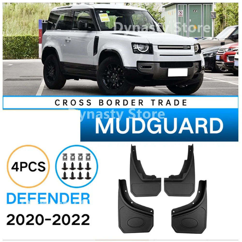 Автомобильные брызговики для Land Rover Defender L663 90 110 из АБС-пластика внешние детали
