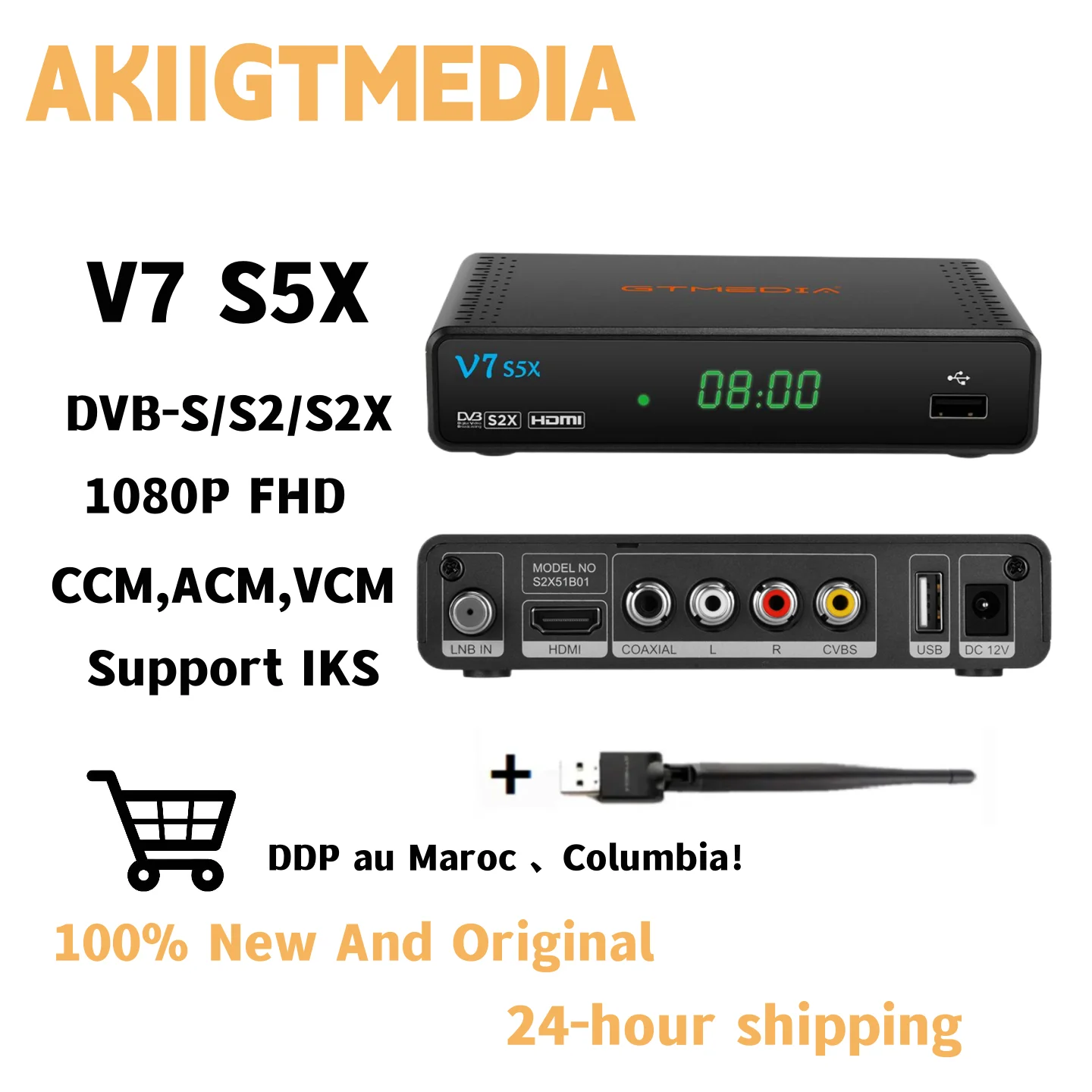 Gtmedia v7s5x, v7hd-приемник, DVB-S/s2/s2x h.265 (8bit), поддержка Dodigital Ccam, Iks, Avs +, Ccm, Acm, Vcm C
Gtmedia v7s5x, v7hd-приемник, DVB-S/s2/s2x h.265 (8bit), поддержка Dodigital Ccam, Iks, Avs +, Ccm, Acm, Vcm C