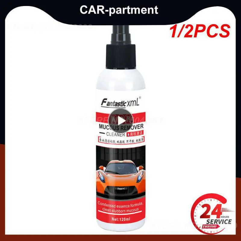 1/2PCS Sticky Residue Remover Car Window Film Adhesive Remover Sticker Cleaning Spray Glue Remover Cleaning Agent Cleaning
1/2PCS Sticky Residue Remover Car Window Film Adhesive Remover Sticker Cleaning Spray Glue Remover Cleaning Agent Cleaning