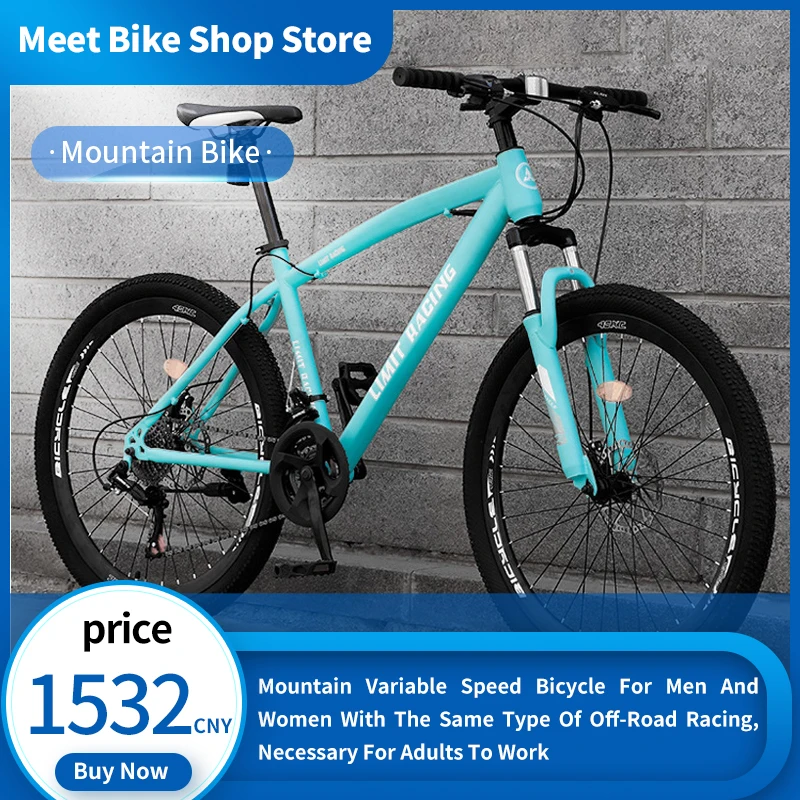 Mountain Variable Speed Bicycle For Men And Women With The Same Type Of Off-Road Racing, Necessary For Adults To Work
Mountain Variable Speed Bicycle For Men And Women With The Same Type Of Off-Road Racing, Necessary For Adults To Work