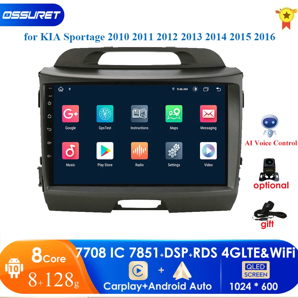Автомагнитола 2 din, 2 Гб + 32 ГБ, Android 10, DSP, мультимедийный видеоплеер, навигация GPS, 2 din для KIA Sportage 3 2010 2011-2016, без dvd, стерео
Автомагнитола 2 din, 2 Гб + 32 ГБ, Android 10, DSP, мультимедийный видеоплеер, навигация GPS, 2 din для KIA Sportage 3 2010 2011-2016, без dvd, стерео