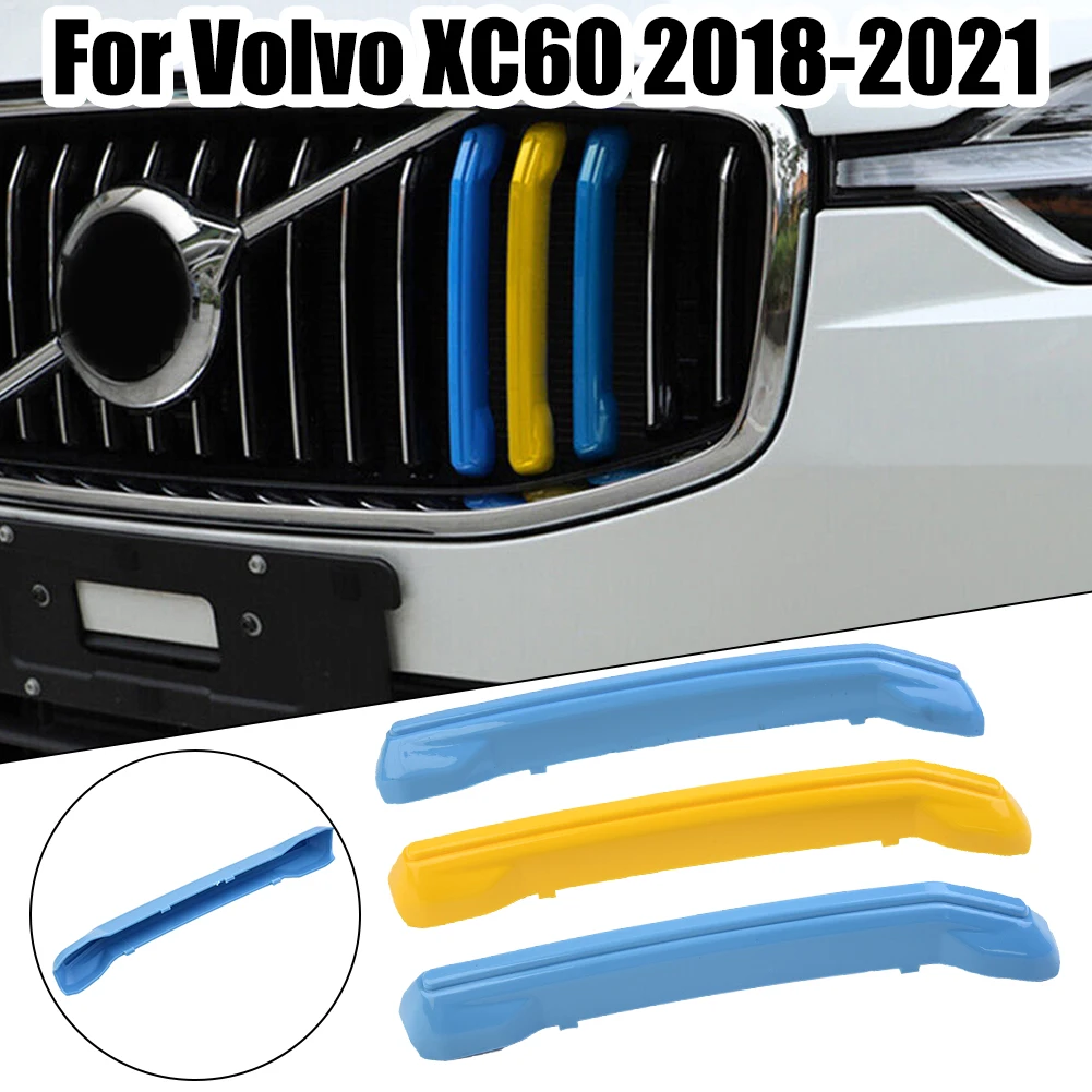 3 шт., декоративные детали для решетки радиатора автомобиля Volvo 2018 2019 2020 XC60
3 шт., декоративные детали для решетки радиатора автомобиля Volvo 2018 2019 2020 XC60