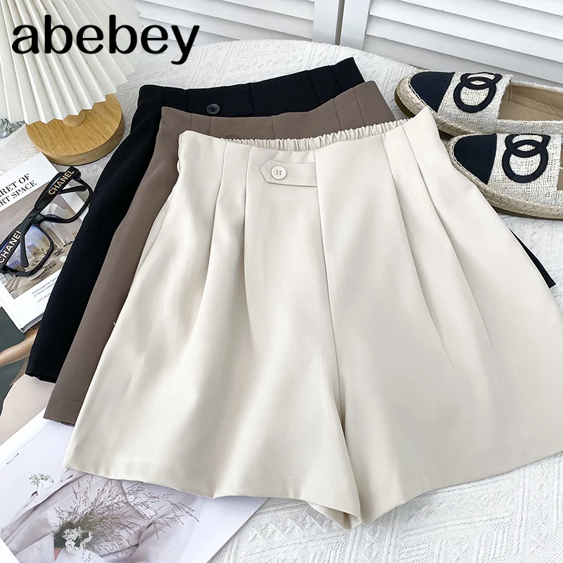 2022 Summer Wide Leg Shorts Women Fashion Casual Short Pants Women Sexy High Waist Shorts Solid Elegant Ladies Short Feminino
2022 Summer Wide Leg Shorts Women Fashion Casual Short Pants Women Sexy High Waist Shorts Solid Elegant Ladies Short Feminino