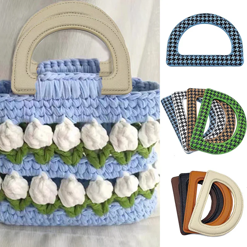 1Pc PU Leather Bag Handle Replacement DIY Handbag Tote Handles D-shaped Bag Handles Purse Bags Classic Straps Bags Accessories
1Pc PU Leather Bag Handle Replacement DIY Handbag Tote Handles D-shaped Bag Handles Purse Bags Classic Straps Bags Accessories