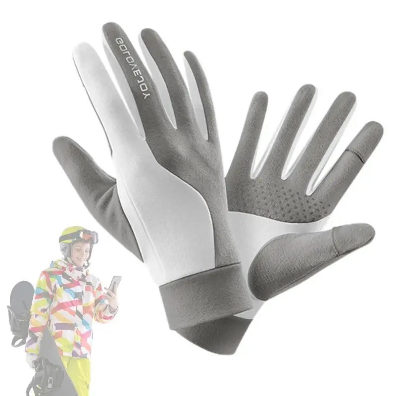 Лыжные перчатки, подкладка, варежки для снегохода, теплые толстые зимние перчатки для мужчин, Зимние перчатки для сенсорного экрана, противоскользящие открытые перчатки
Лыжные перчатки, подкладка, варежки для снегохода, теплые толстые зимние перчатки для мужчин, Зимние перчатки для сенсорного экрана, противоскользящие открытые перчатки