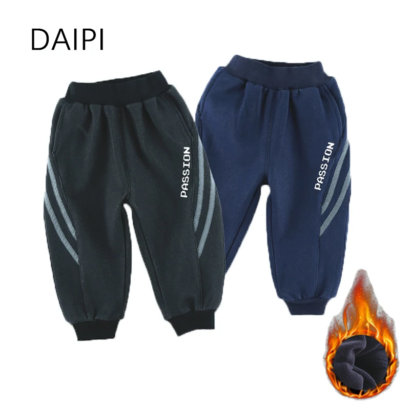 New Jeans Baby Girl Clothes Baby Boy Clothes Mid Waist Letter Stripe Warm Out Jeans 2022 Winter 1-6 Old Year Children's Clothing
New Jeans Baby Girl Clothes Baby Boy Clothes Mid Waist Letter Stripe Warm Out Jeans 2022 Winter 1-6 Old Year Children's Clothing