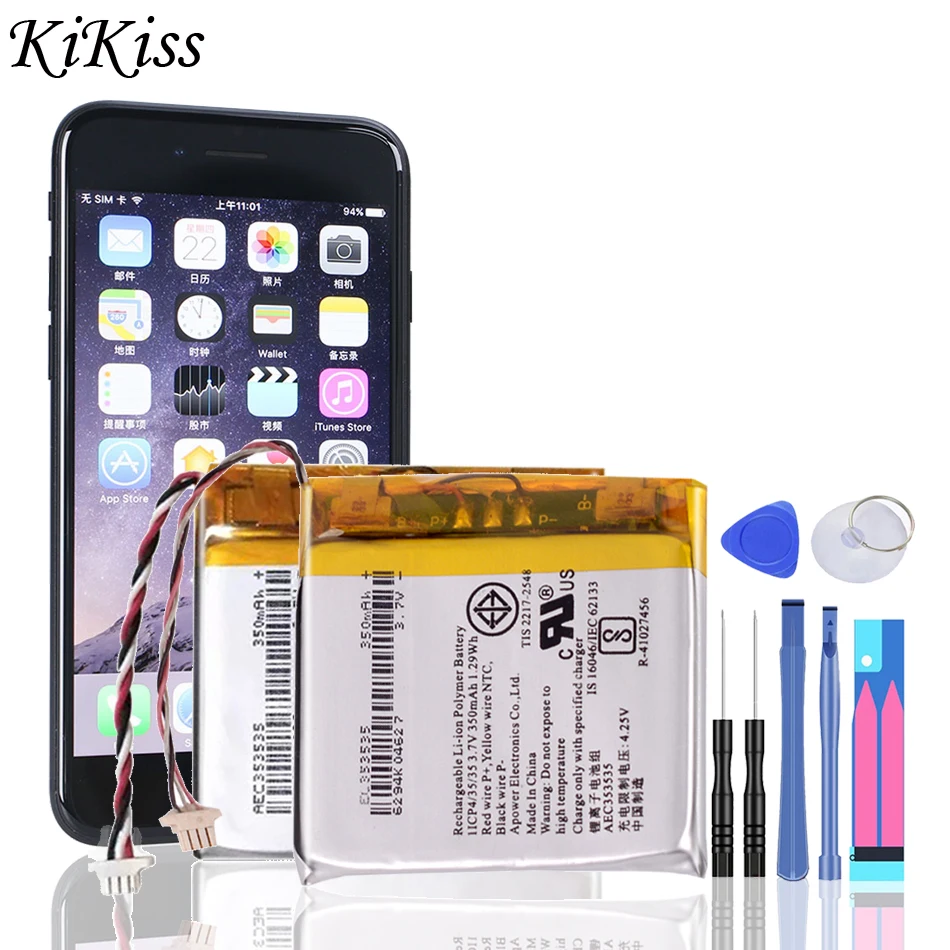 Battery For AEC353535 350mAh For Beats Solo 3.0 2 3 Wireless Bluetooth Headset Solo2 Solo3 Solo 3.0 Bateria
Battery For AEC353535 350mAh For Beats Solo 3.0 2 3 Wireless Bluetooth Headset Solo2 Solo3 Solo 3.0 Bateria