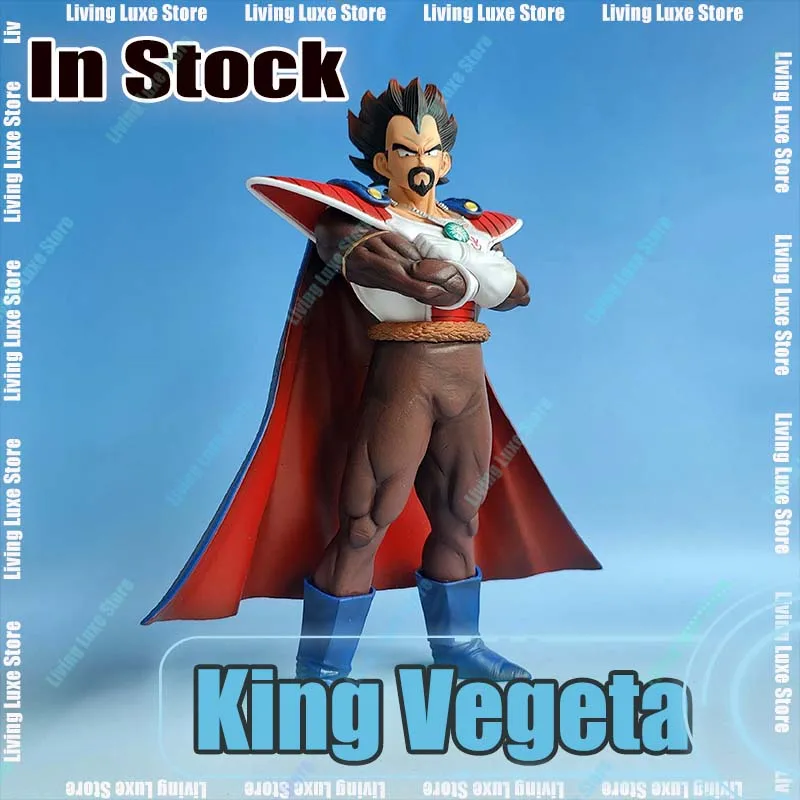 29 см новая аниме-фигурка DRAGON BALL BDZ Saiyan King Vegeta фигурка VegetaIII статуя коллекция