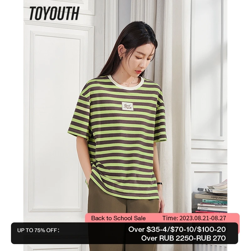 Toyouth Women T-shirt 2023 Summer Short Sleeve O Neck Loose Tees Green Coffee Stripe Sports Casual Chic Tops
Toyouth Women T-shirt 2023 Summer Short Sleeve O Neck Loose Tees Green Coffee Stripe Sports Casual Chic Tops