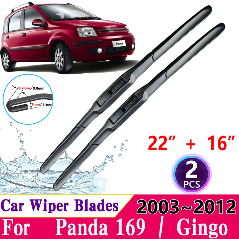 Автомобильные стеклоочистители для Fiat Panda Аксессуары 2005 Gingo 169 2003 ~ 2012 MK2