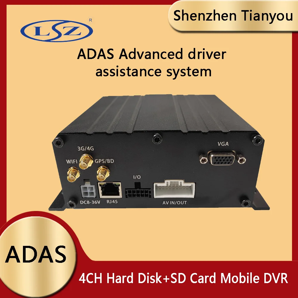 

LSZ 1080HD 4G GPS WiFi удаленное 4-канальное видеонаблюдение MDVR ADAS усовершенствованная система помощи водителю отвлекательная сигнализация