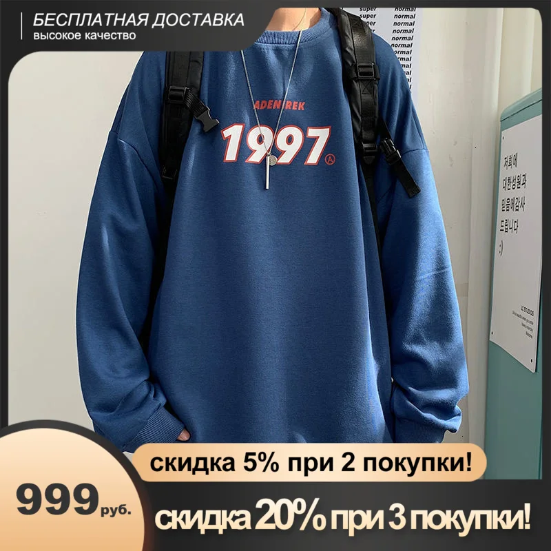 Мужские и женские толстовки Privathinker, повседневные теплые флисовые свитшоты большого размера в стиле Харадзюку, синие толстовки с принтом, ко...
Мужские и женские толстовки Privathinker, повседневные теплые флисовые свитшоты большого размера в стиле Харадзюку, синие толстовки с принтом, ко...