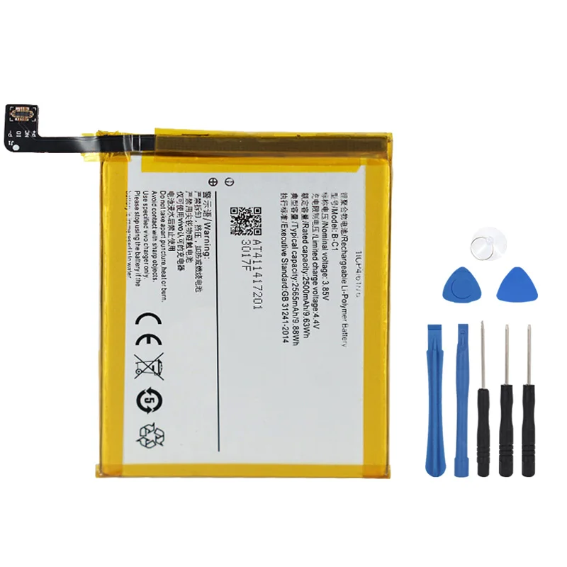 High Capacity Battery B-C1 For VIVO Y53/Y53A 2565mAh Replacement Battery + tools
High Capacity Battery B-C1 For VIVO Y53/Y53A 2565mAh Replacement Battery + tools