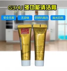 New Car Polish Ultimate Metal Polishing Paste Copper Brass Chrome Plated Pure Silver Aluminum Stainless Steel Gold
New Car Polish Ultimate Metal Polishing Paste Copper Brass Chrome Plated Pure Silver Aluminum Stainless Steel Gold